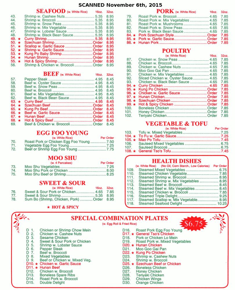 Menu at New China Restaurant, Chattanooga, Ringgold Rd