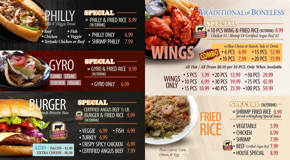 Menu at Kingkong Wings Hapeville restaurant, Hapeville