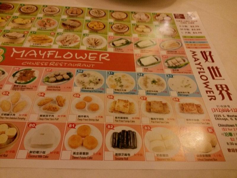 Menu at May Flower Chinese Restaurant, Chicago, S Wentworth Ave