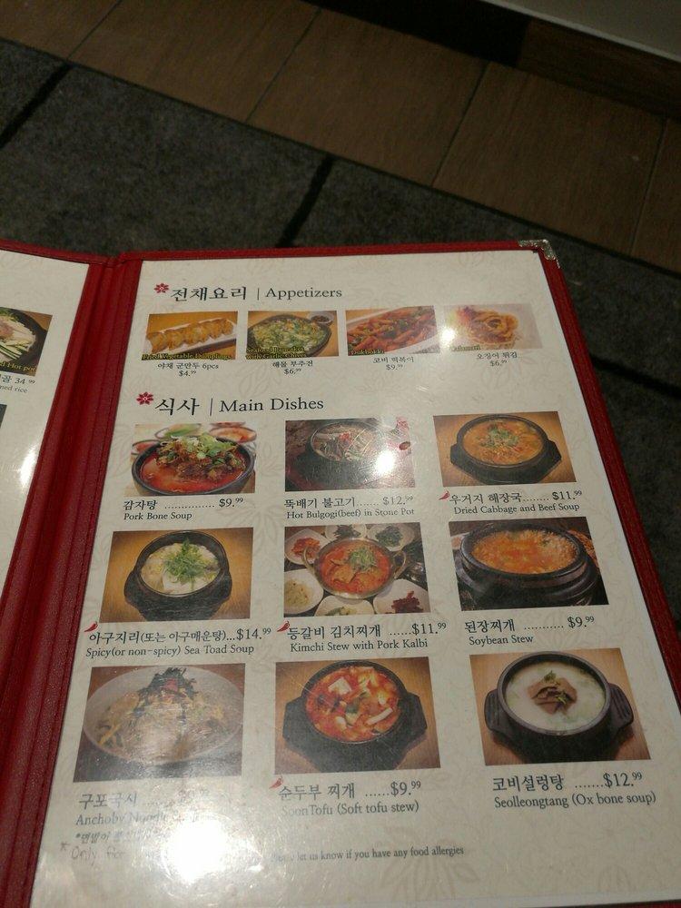 Menu at Kobi Korean BBQ Vaughan