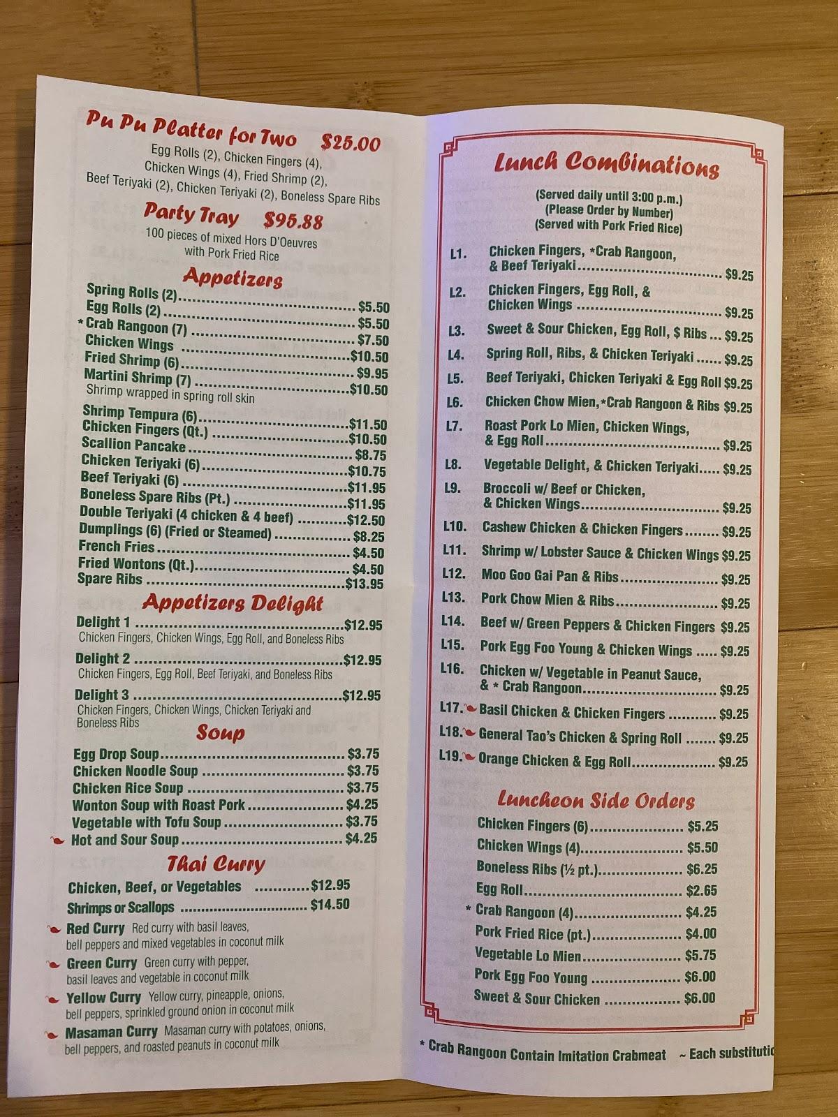 Menu at New Asian Taste restaurant, Waterboro, Maine Street