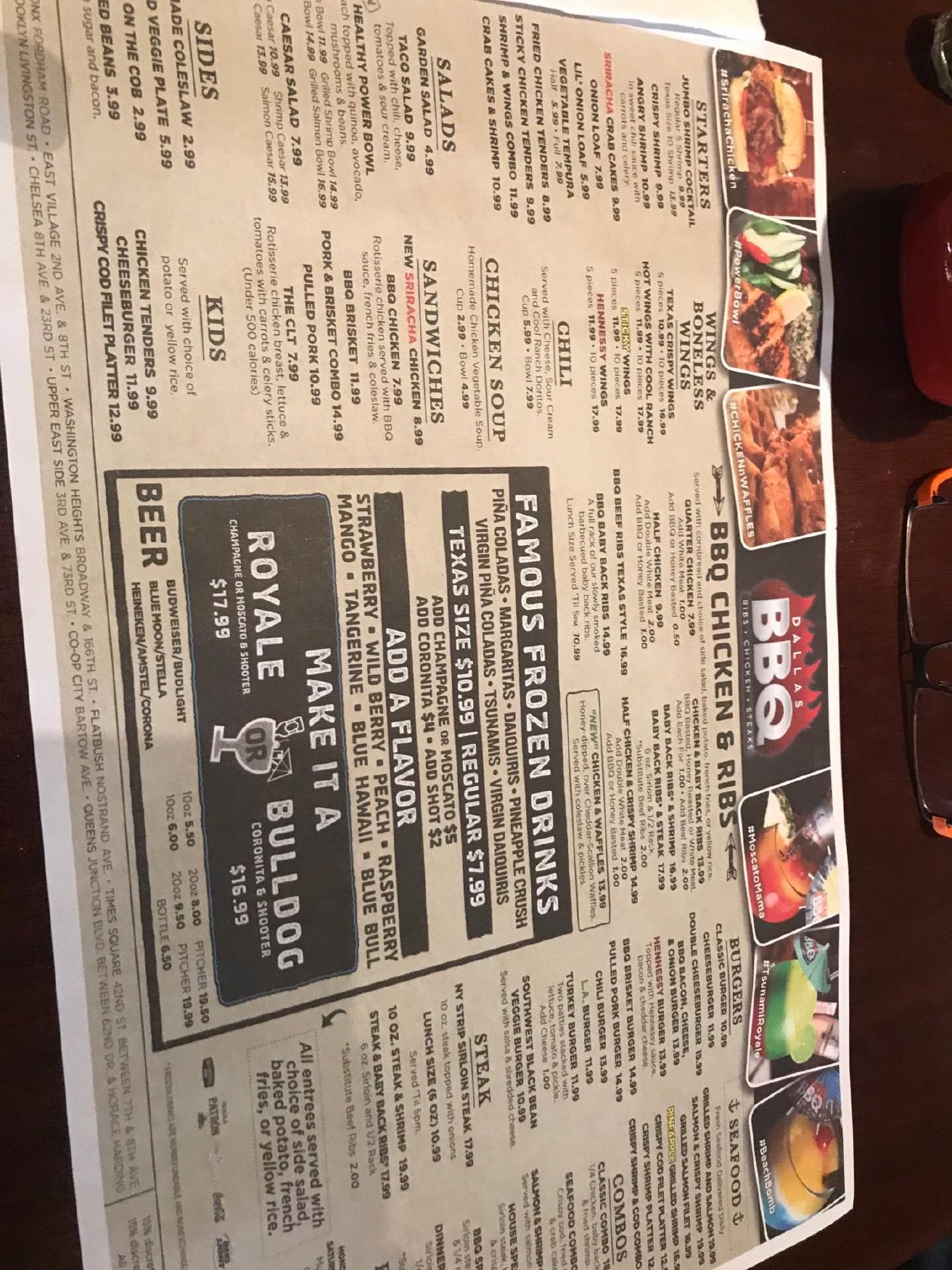 Меню Dallas BBQ, НьюЙорк, 180 Livingston St