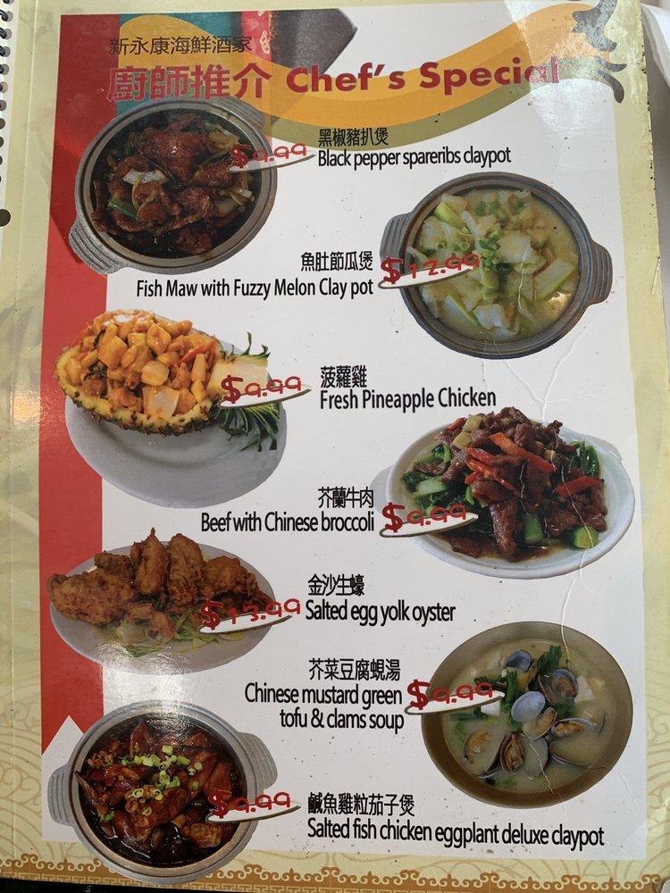 Menu at New Yong Kang Seafood Restaurant, Fremont