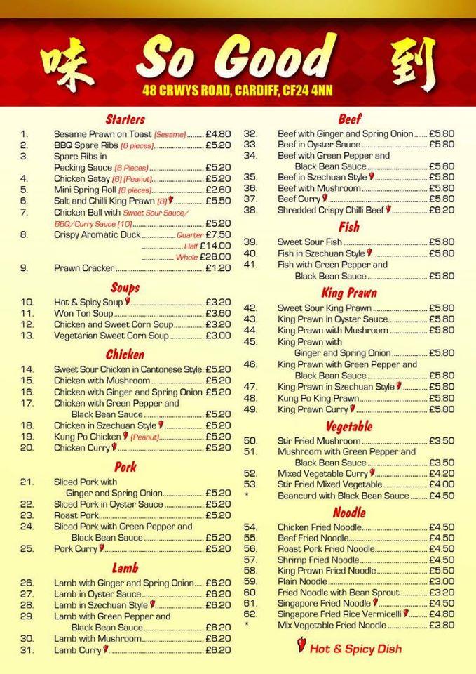 So Good Chinese Restaurant Menu