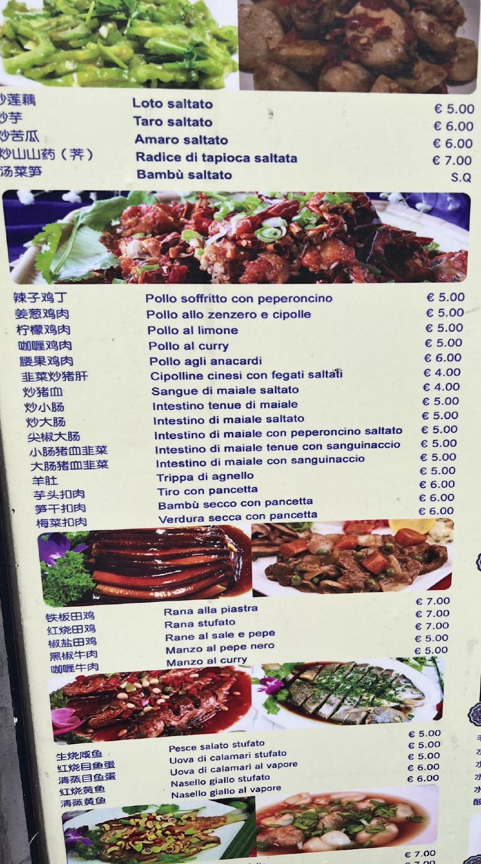 Menu di da Zhong 