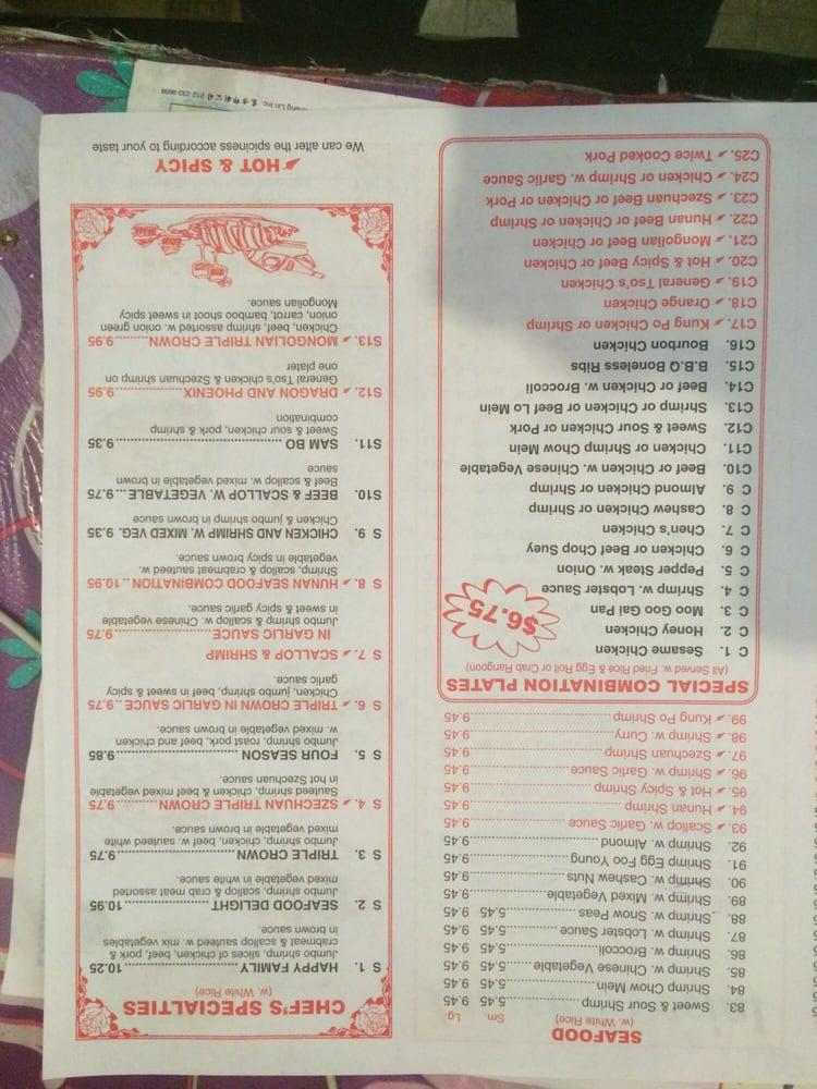 Menu at New China restaurant, Windsor