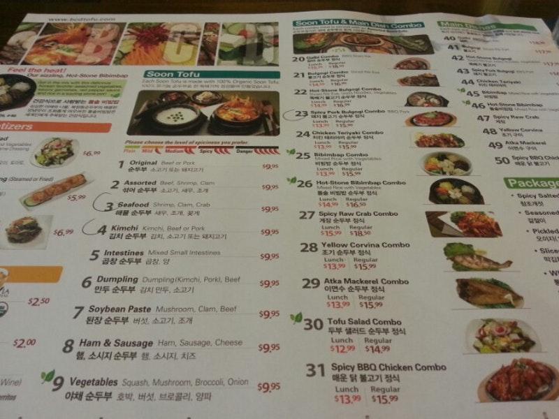 Menu at BCD Tofu House restaurant, Los Angeles, Wilshire Blvd