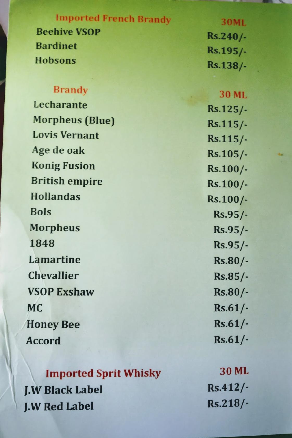 Skywalk menu