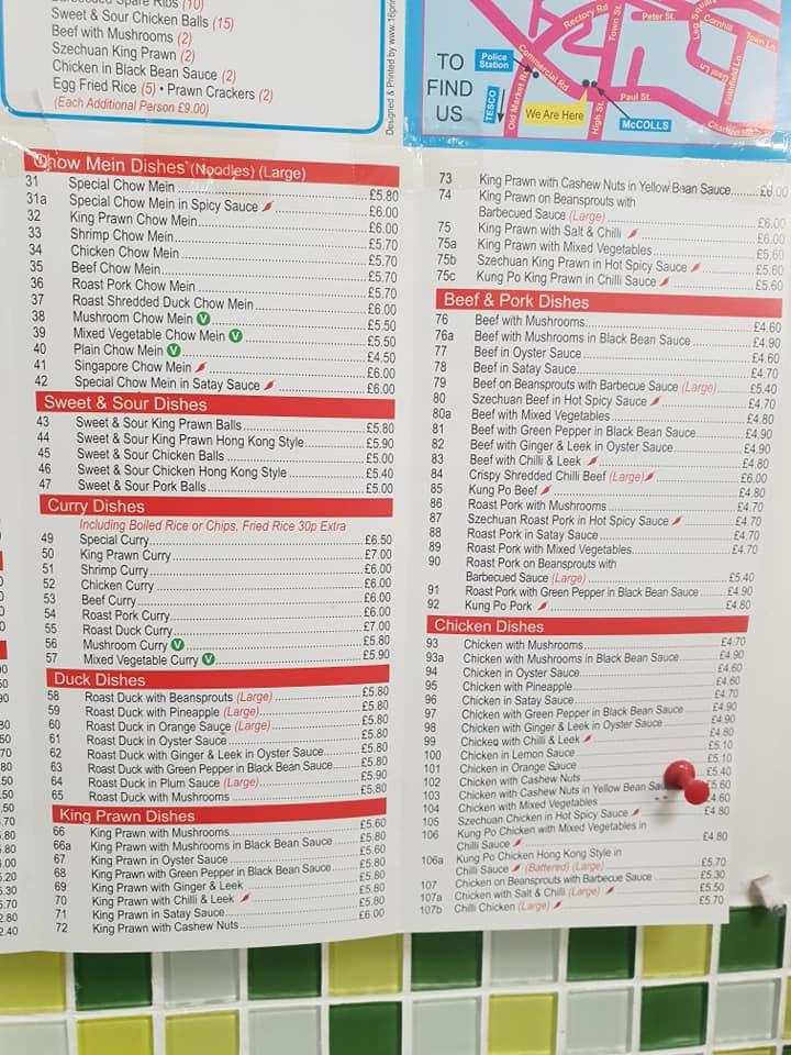 Menu at Sunrise fast food, Shepton Mallet
