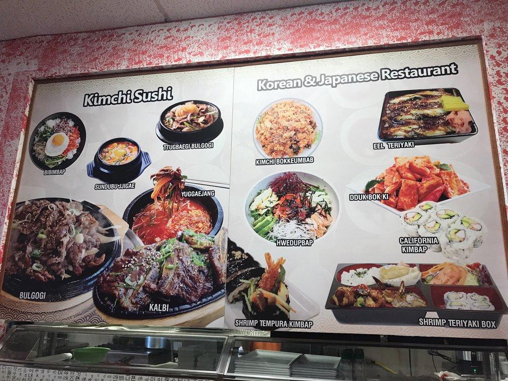Menu at KimChi Sushi Korean BBQ, Egg Harbor Township, Black Horse Pike