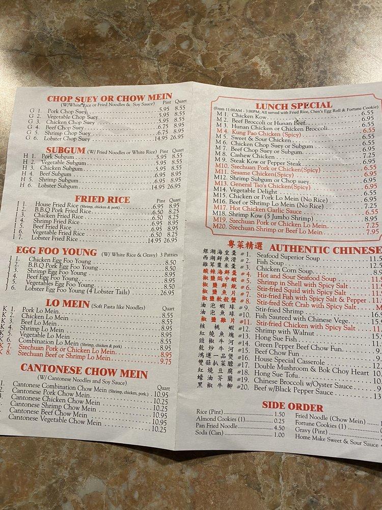 Menu at Chen's Gourmet Chinese Restaurant, Menomonee Falls, N85W16138