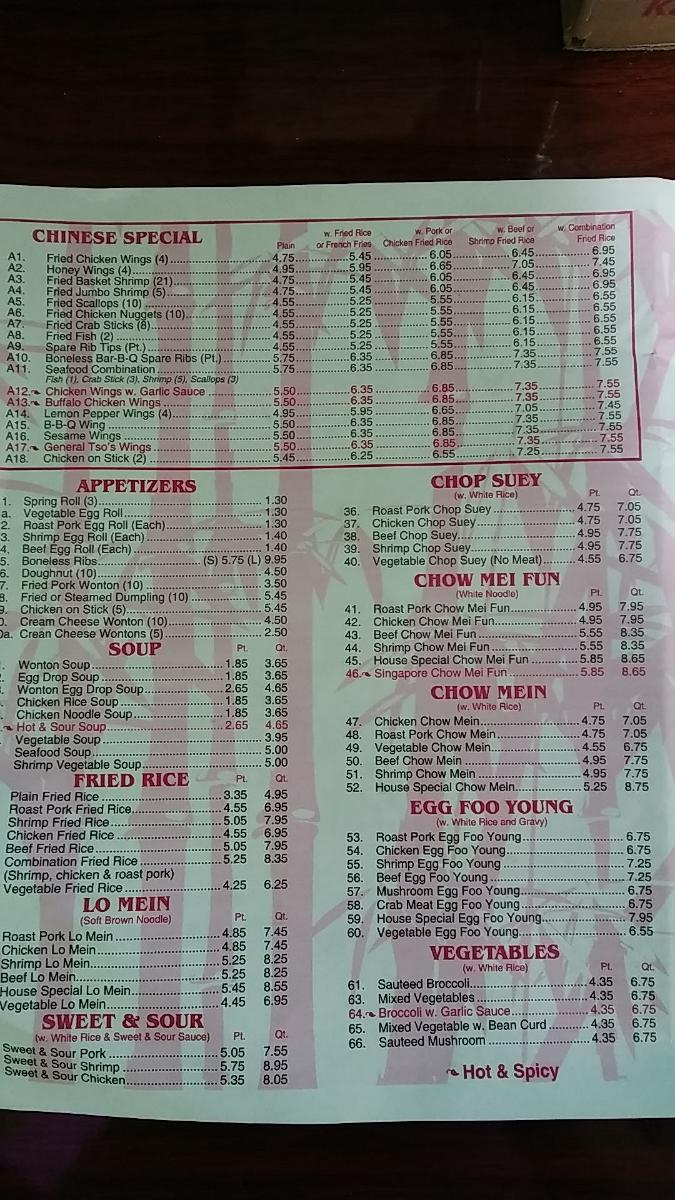 menu-at-china-kitchen-restaurant-byram-505-towne-center-blvd