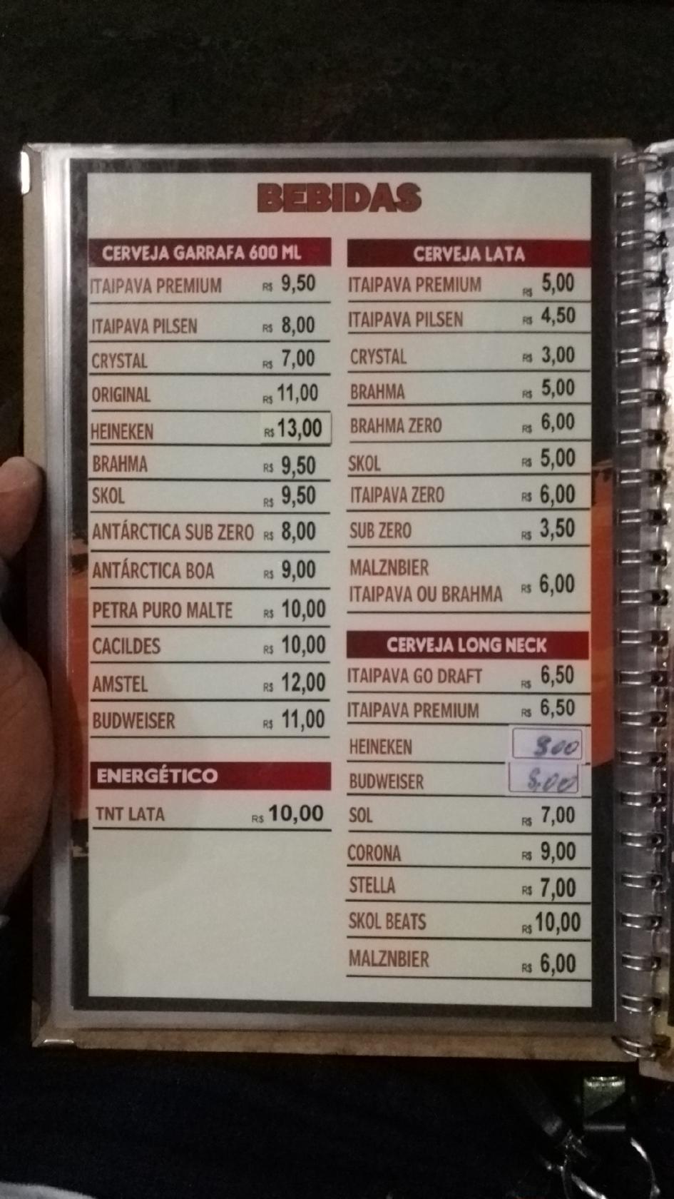 Bar e Lanchonete do Raimundinho 1 cardápio