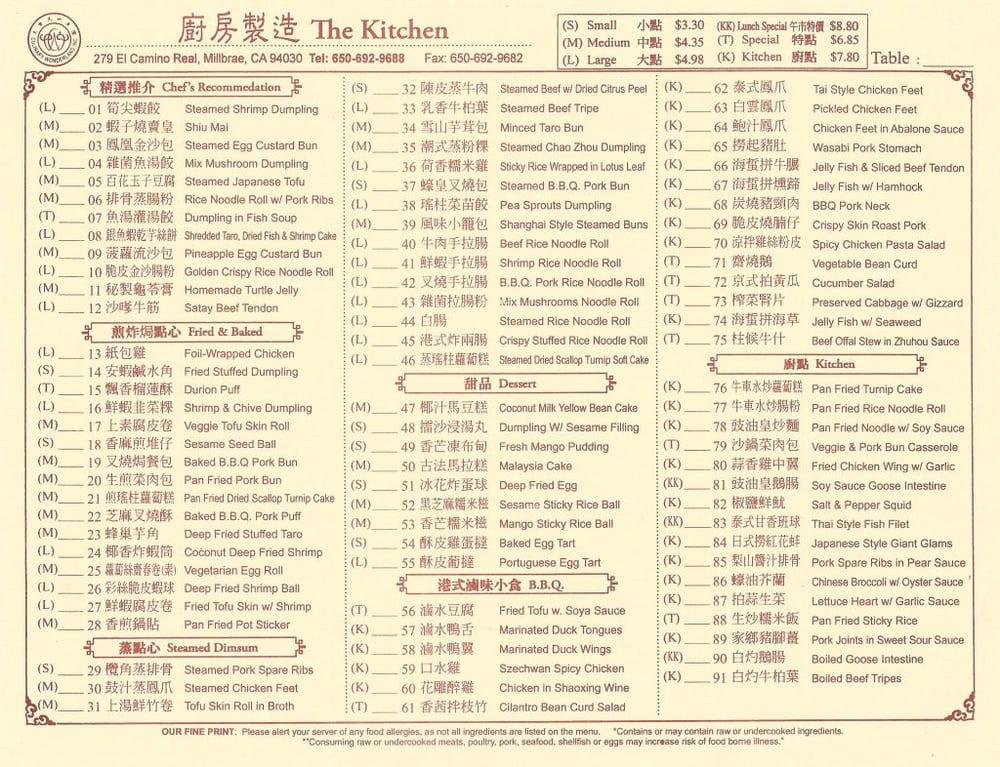 Menu at The Kitchen restaurant, Millbrae