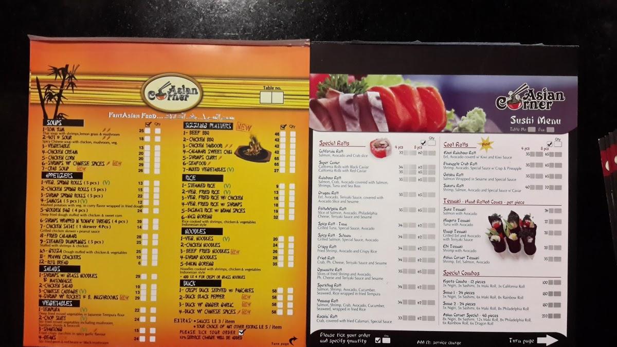 Speisekarte von Asian Corner Heliopolis restaurant, Kairo, 38XM+2HF