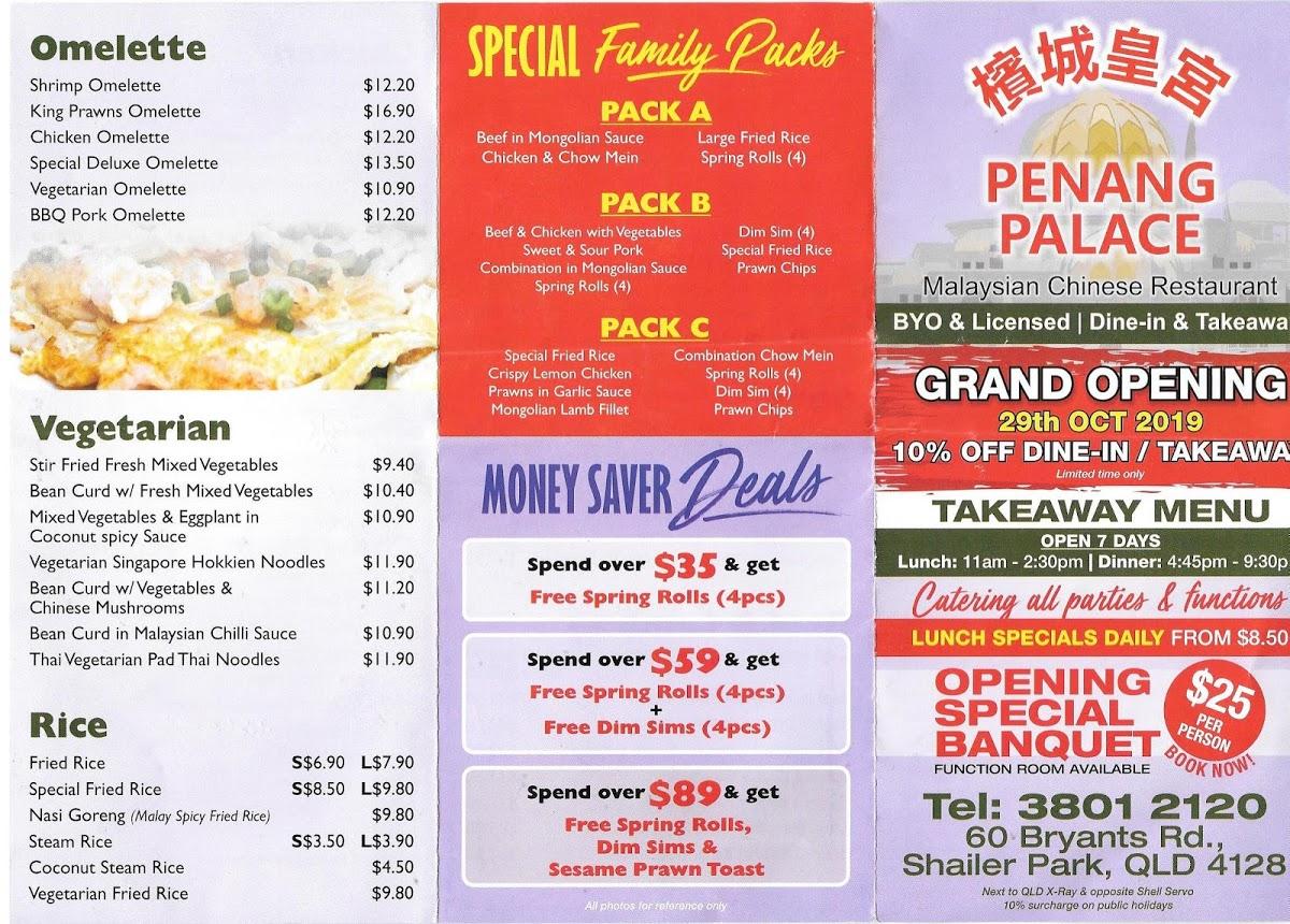 Menu at Penang Palace restaurant, Shailer Park