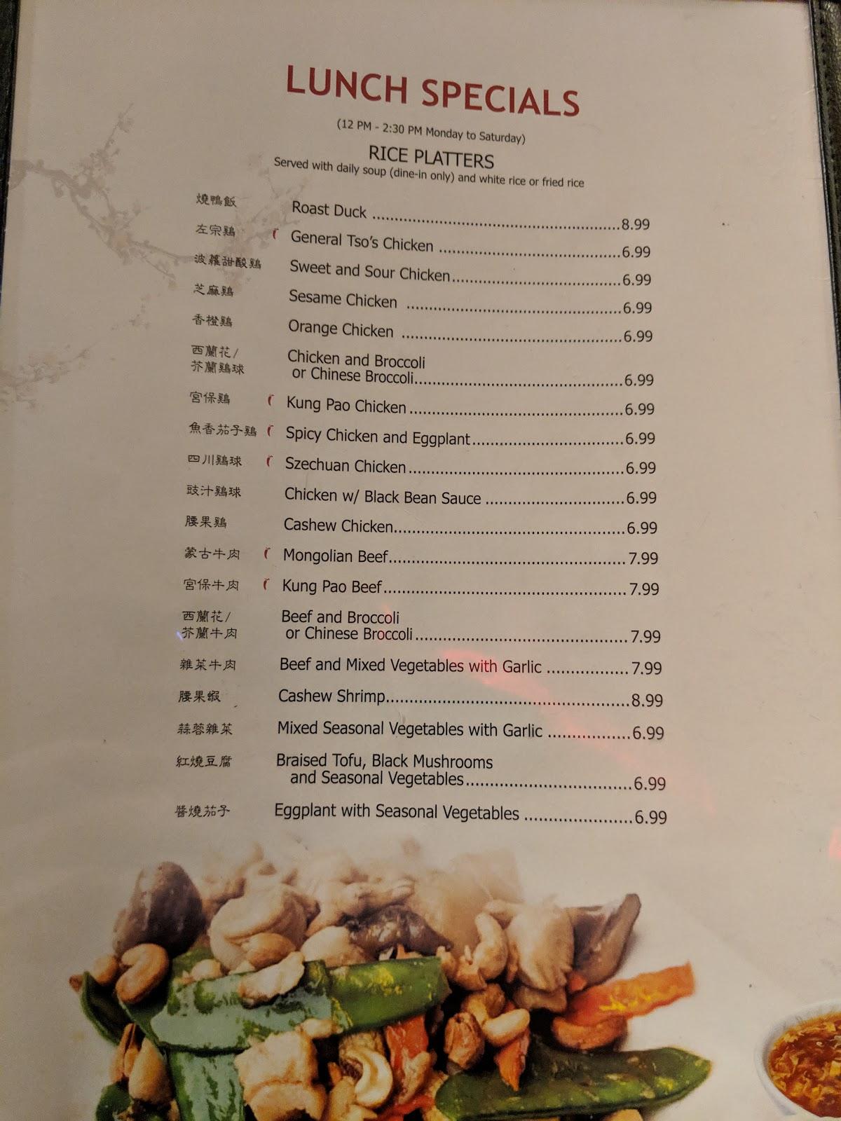 Menu at Asian Pearl Chinese Restaurant, Clearwater, Drew St #104