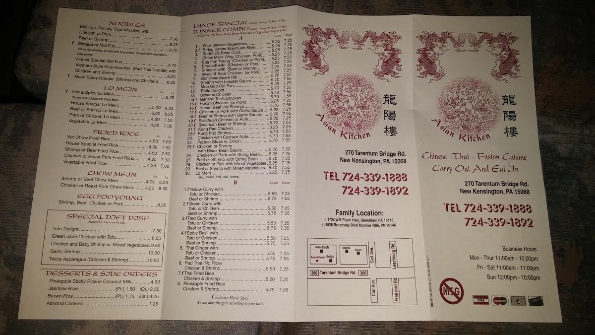 Menu At Asian Kitchen Restaurant New Kensington   Rd98 Asian Kitchen Menu 2021 08 