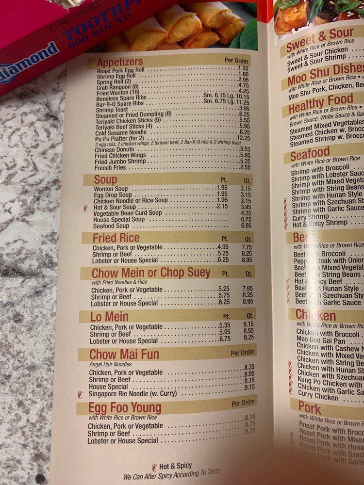 Menu at Jin's Asian Cuisine 2 restaurant, Keyser