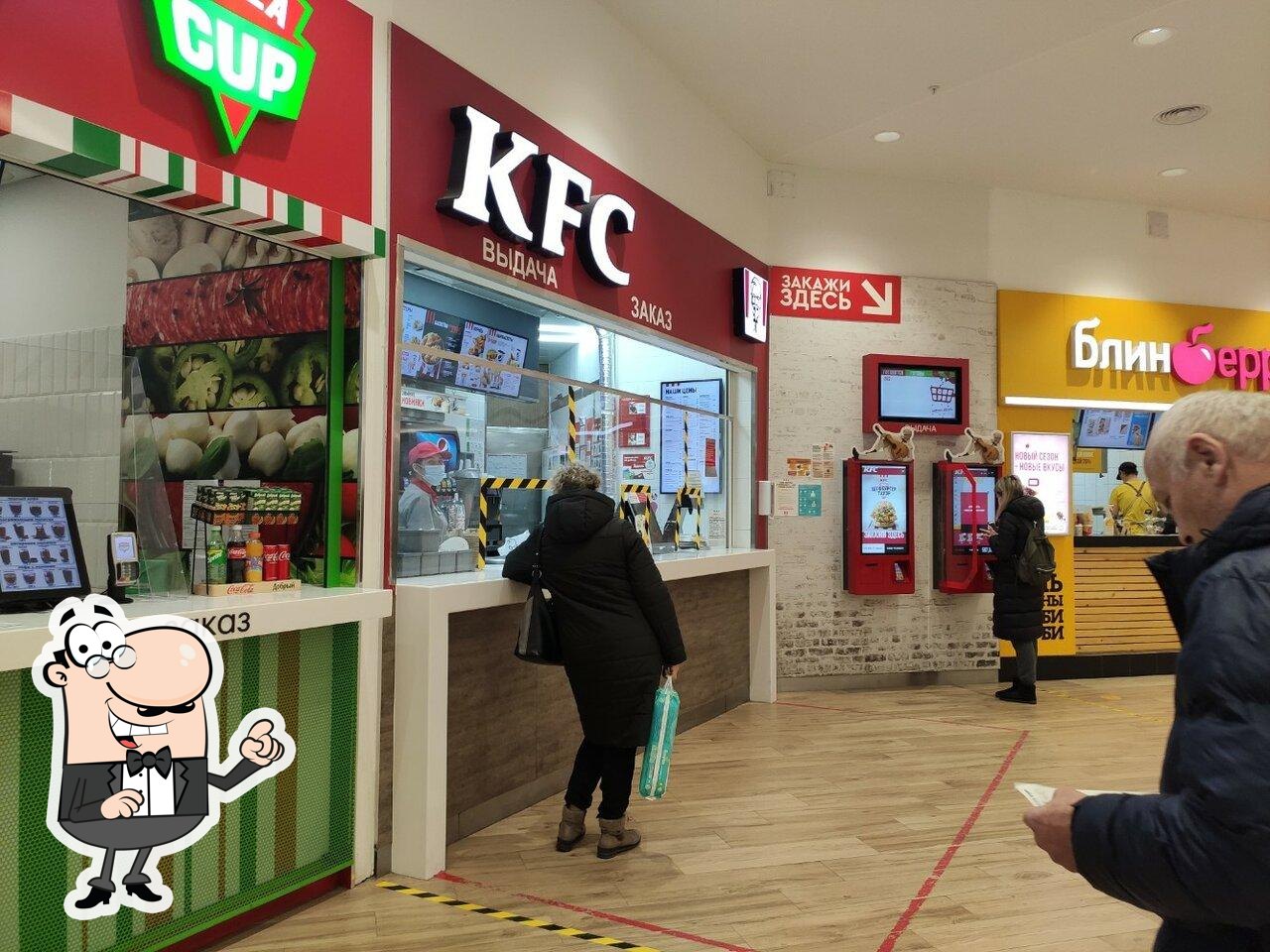 Ресторан KFC, Волгоград, бульвар 30-летия Победы - Меню и отзывы о ресторане