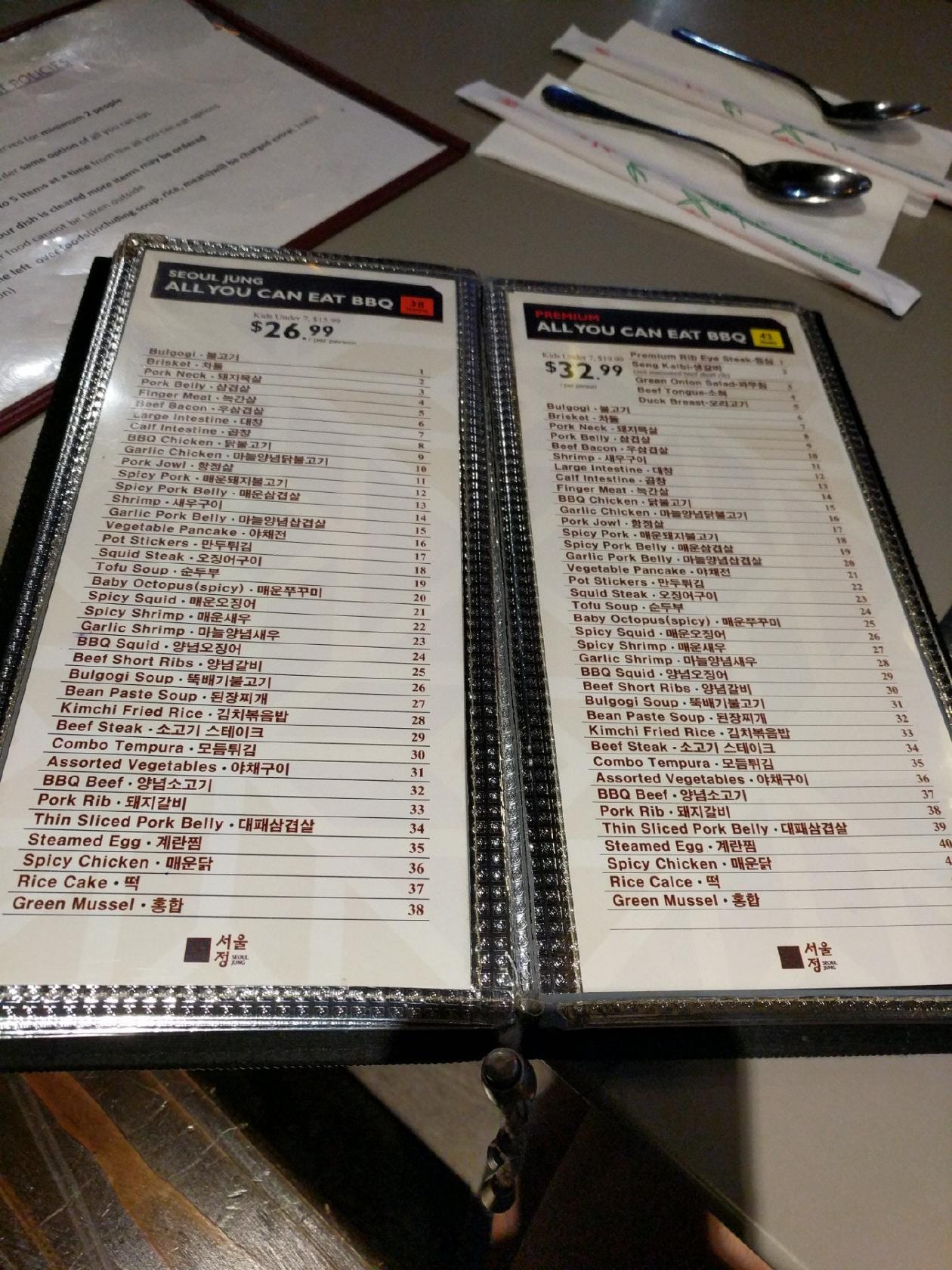 Menu at Seoul Jung Korean BBQ, Dublin
