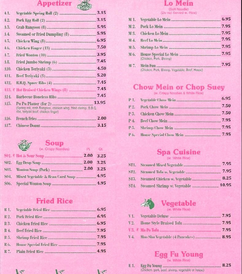 Menu at Bamboo Garden Restaurant, Mechanic Falls