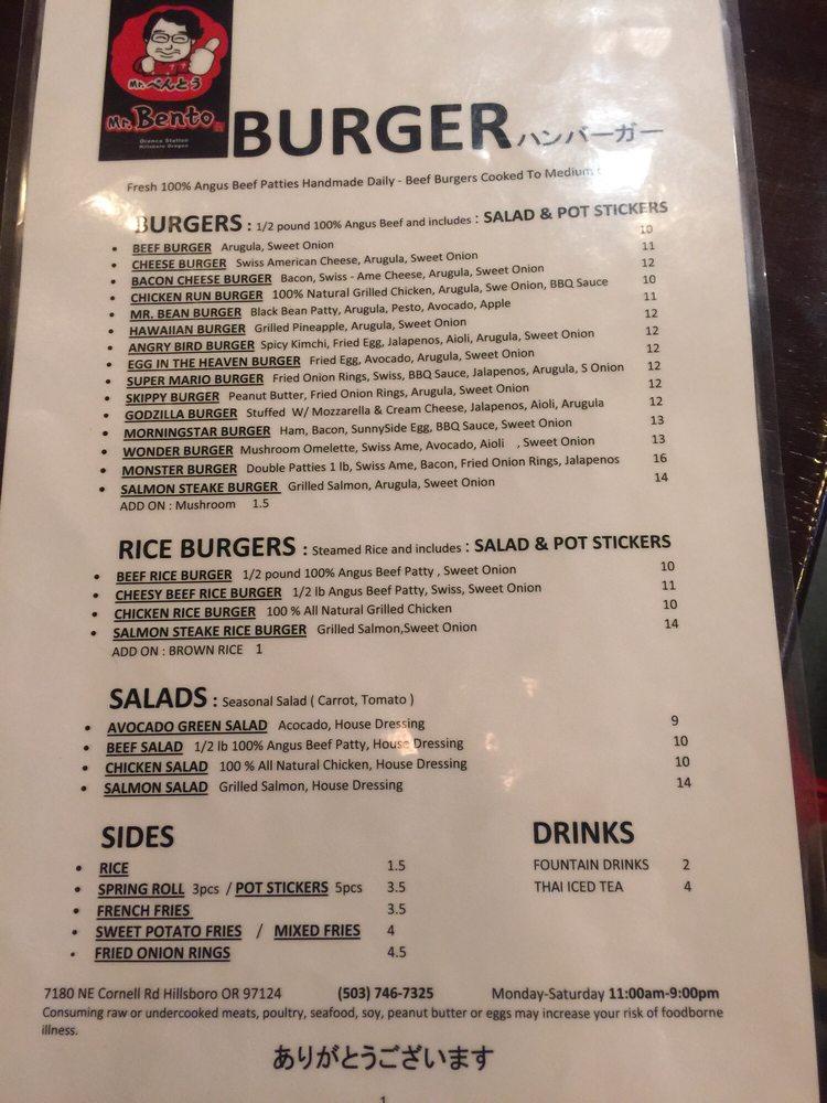 https://img.restaurantguru.com/rda1-Mr-Bento-Burger-menu.jpg