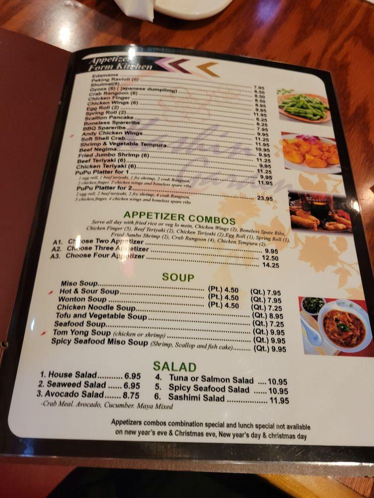 Menu at Kashin Garden restaurant, Dracut, 10 Dinley St