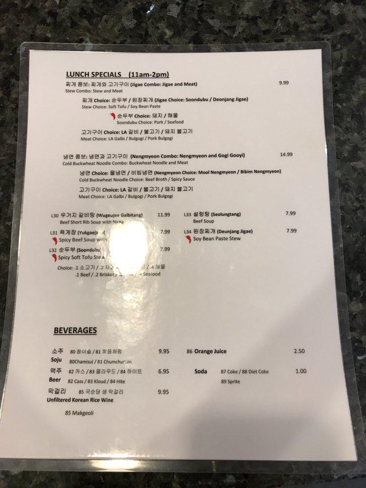 Menu at BBQ Garden, Niles