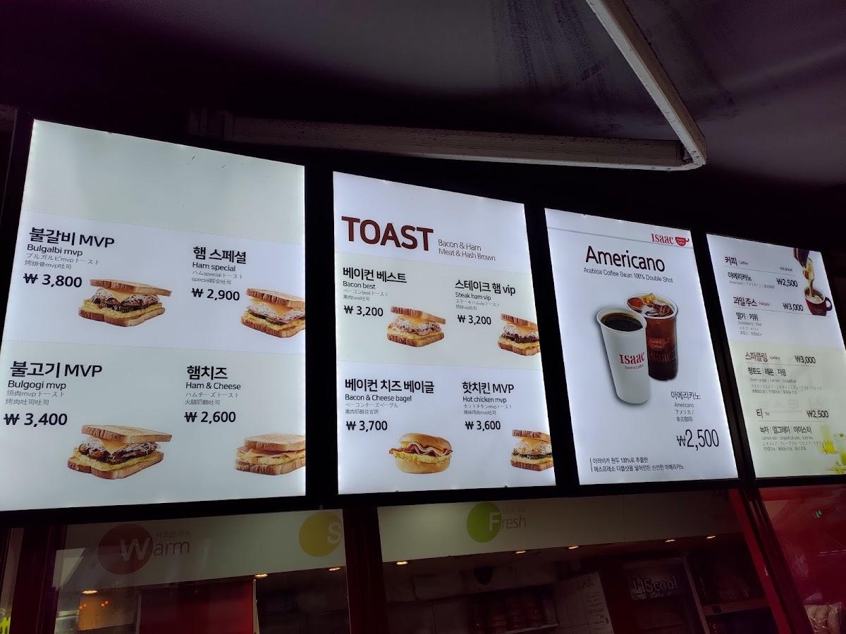 Menu at Isaac Toast & Coffee Myeongdong restaurant, Seoul, 105 Toegyero