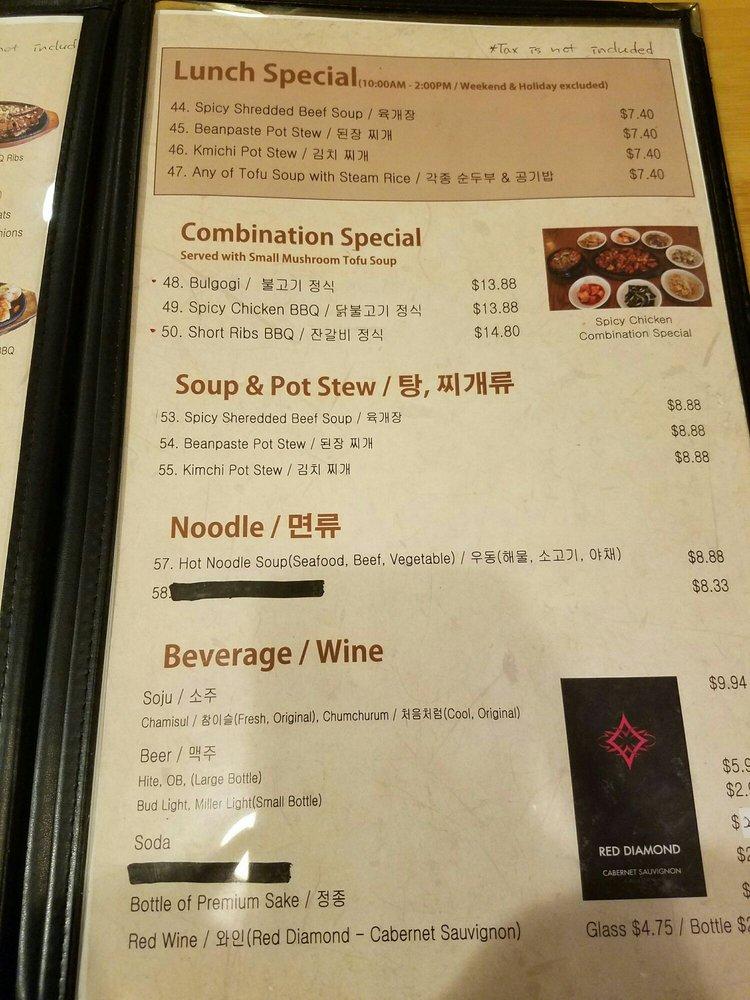 Menu at Tofu Hut BBQ, Las Vegas, W Spring Mountain Rd