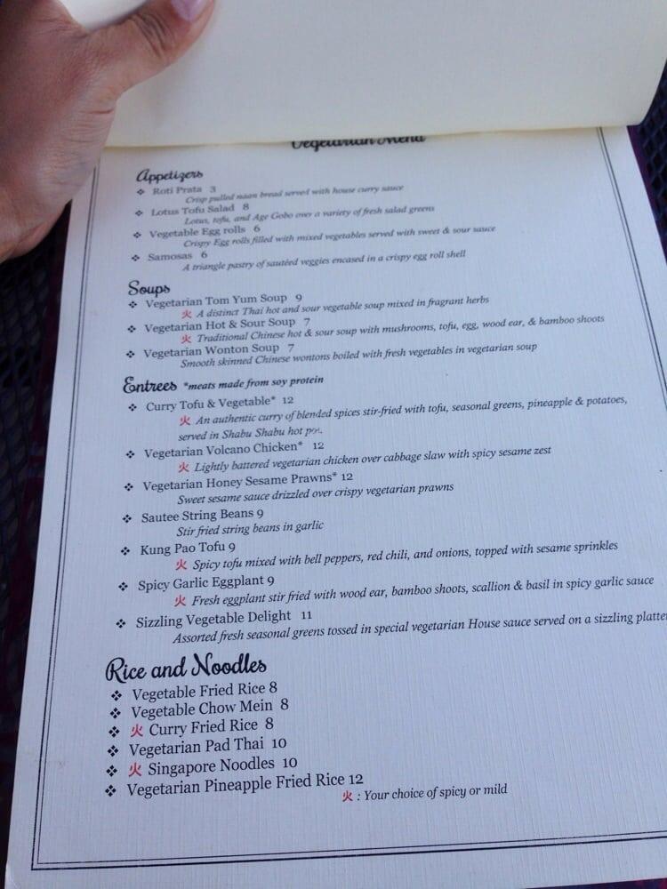 Menu at Pineapple Village restaurant, Gilroy