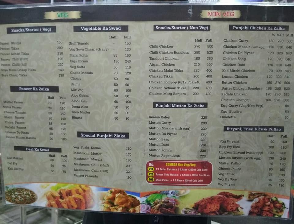 Punjabi Dhaba -P.D menu