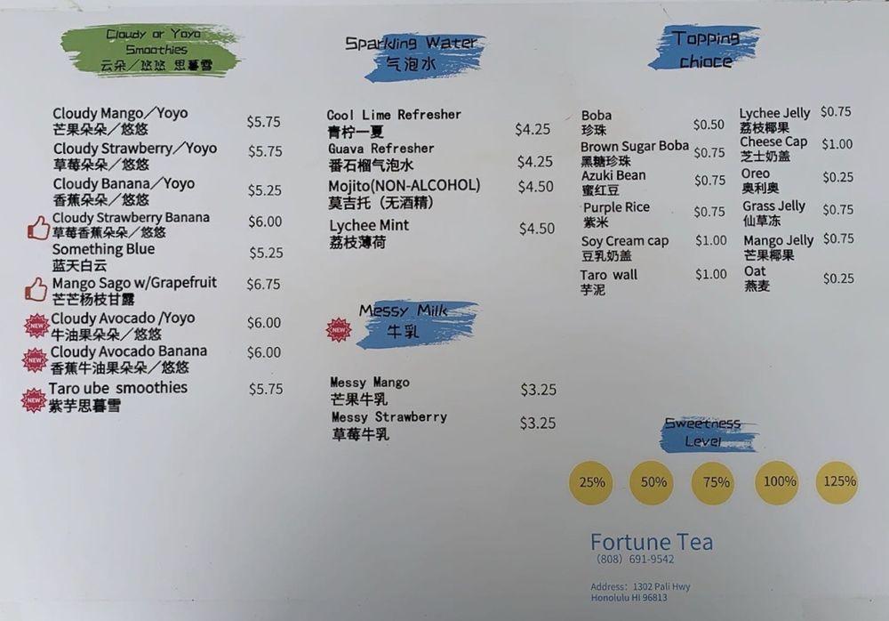 Menu at Fortune Tea pub & bar, Honolulu