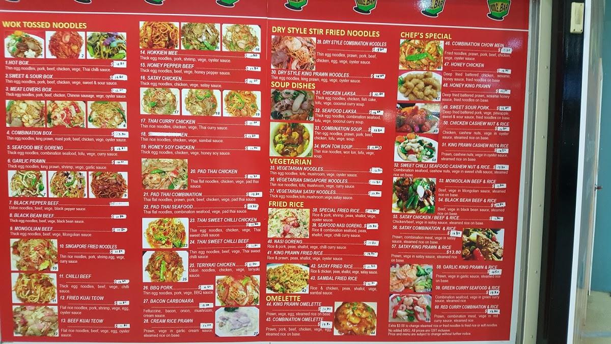 Menu at Noodle Bar, Rutherford, 4/15 N Mall