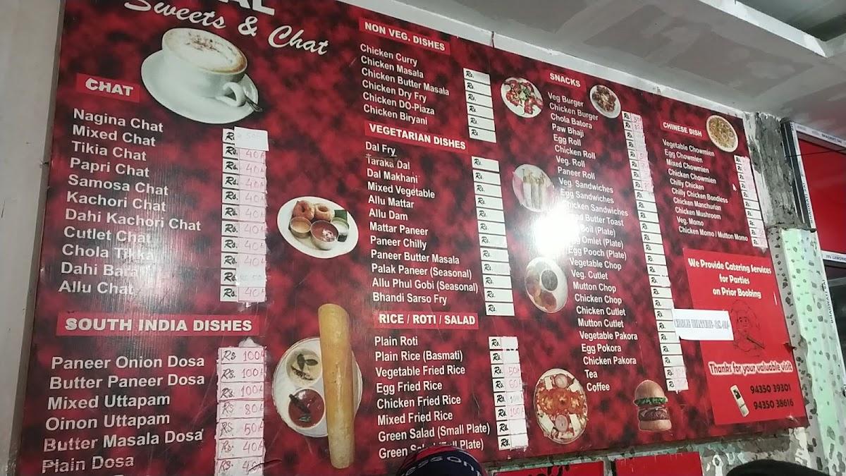 Menu at Rashal Sweets, Duliajan Oil Town