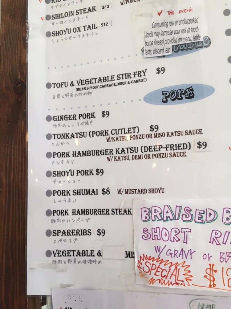 Menu at Pioneer Saloon restaurant, Honolulu, Monsarrat Ave