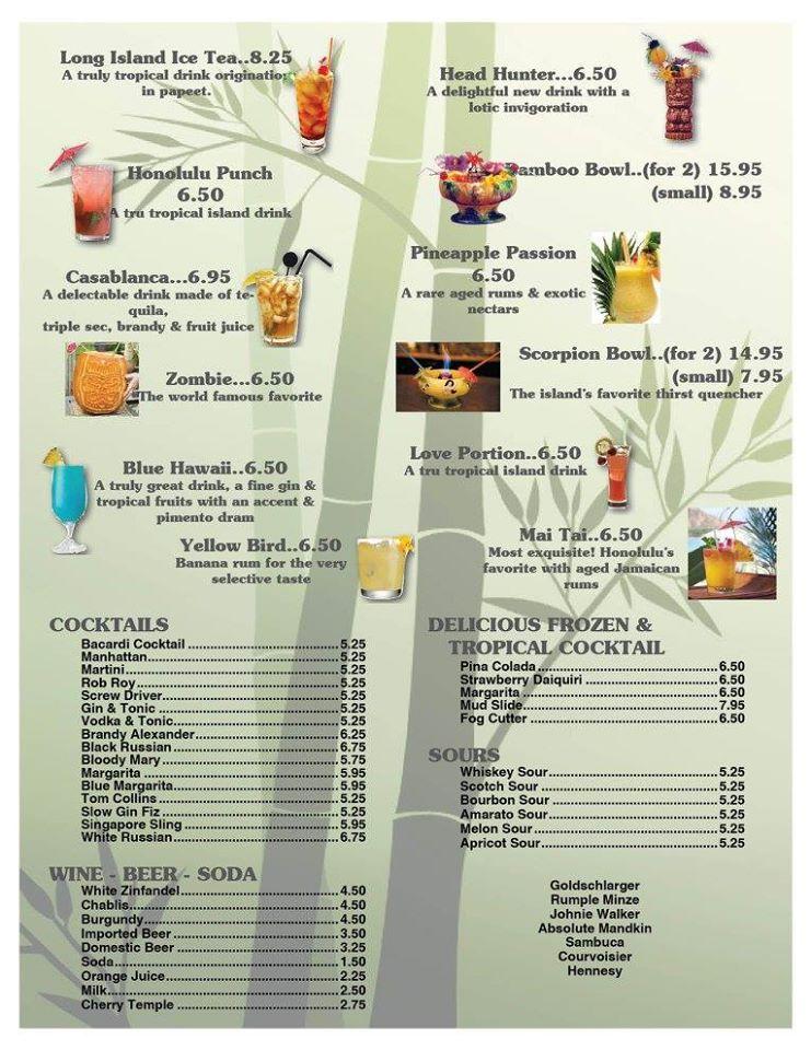 Carta del restaurante Bamboo House, Holyoke