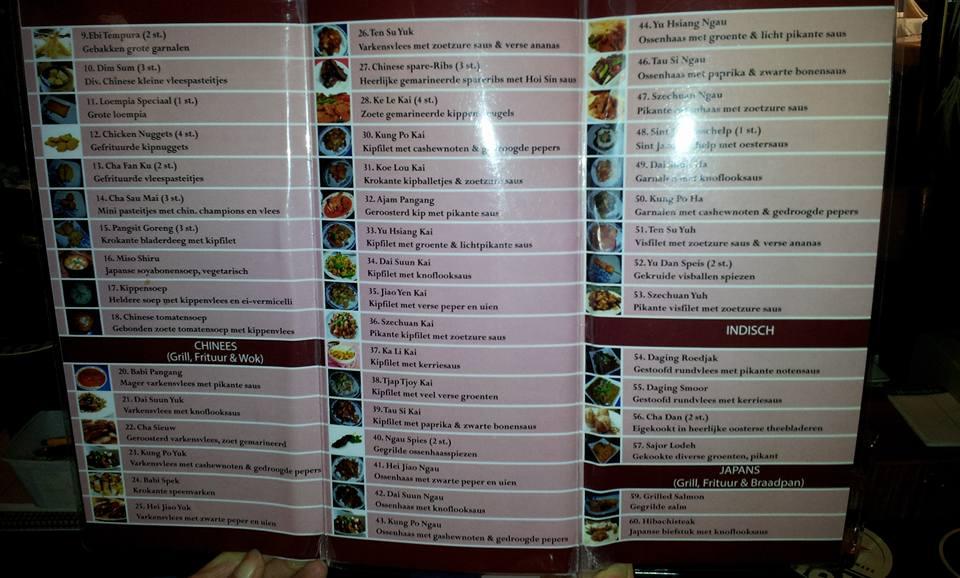 Menu at ChineesJapans Restaurant 