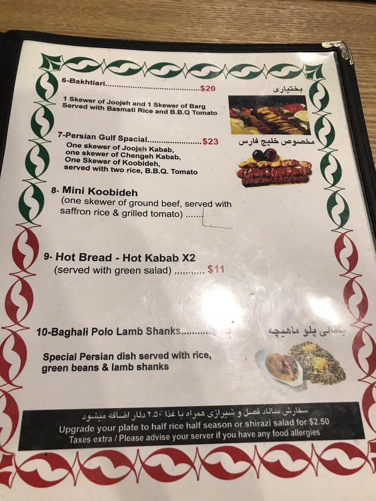 Menu at Tehran Nights Restaurant, North Vancouver
