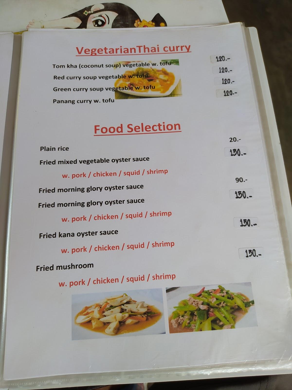 Menu at Corner Kitchen restaurant, Ko Phangan, Highway 4169