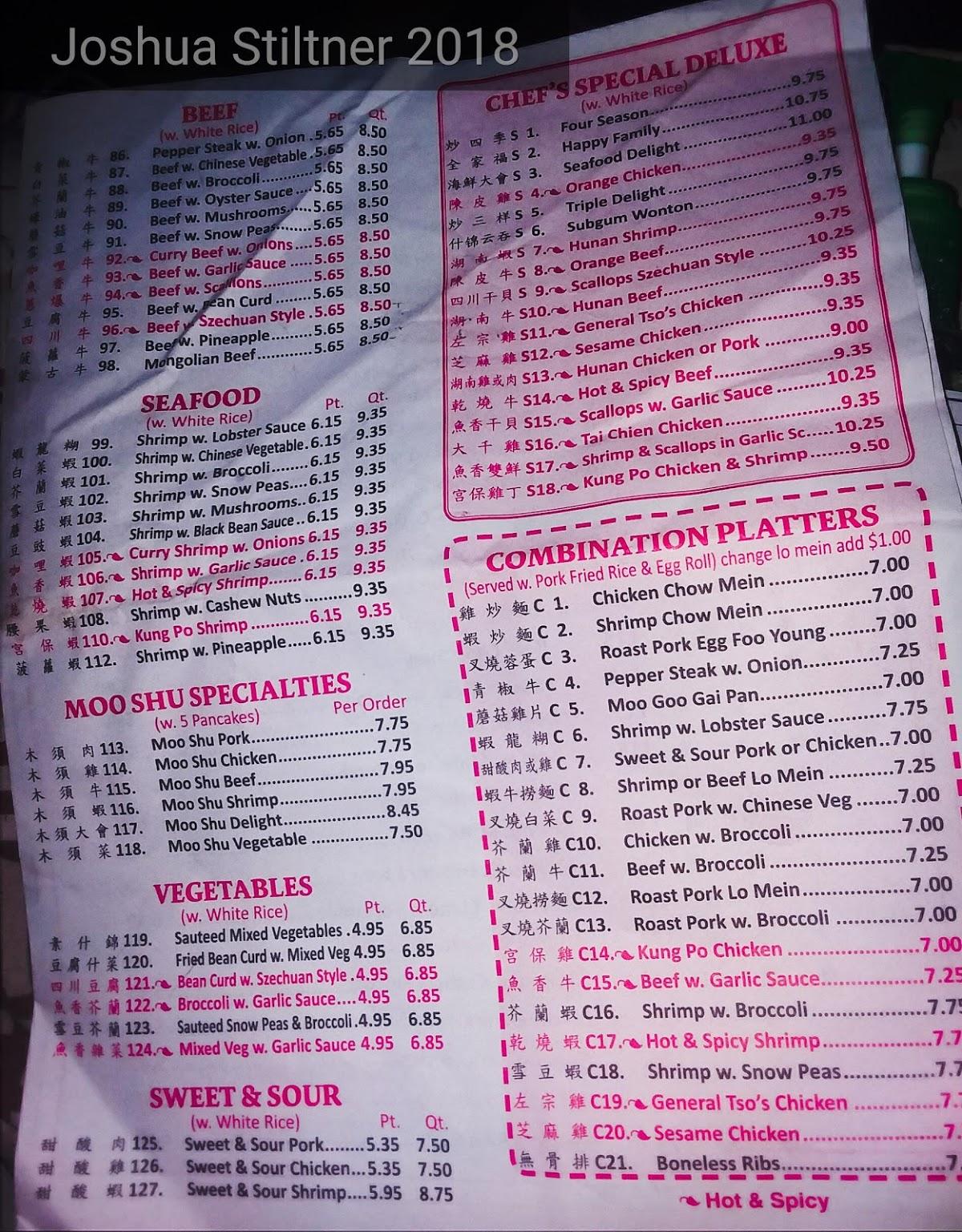 Menu at New China Kitchen restaurant, Saltville