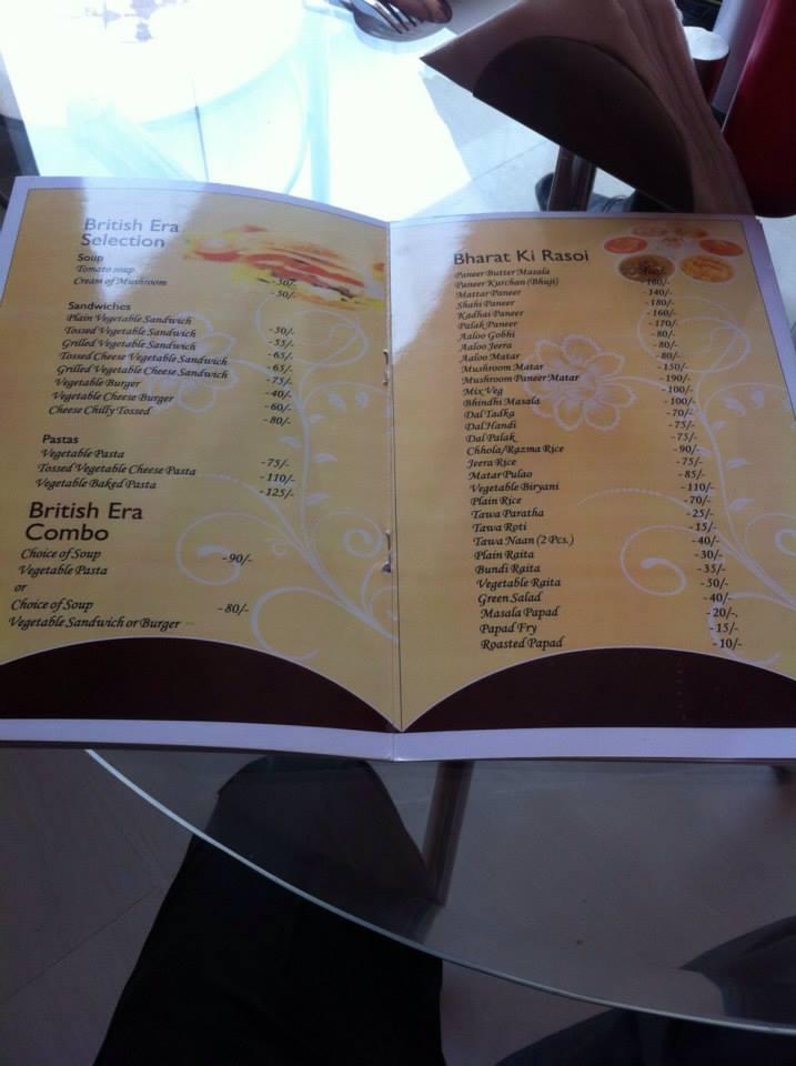 PR cafe menu