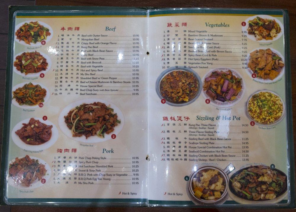 Menu at Golden Chopsticks Restaurant, National City, E Plaza Blvd