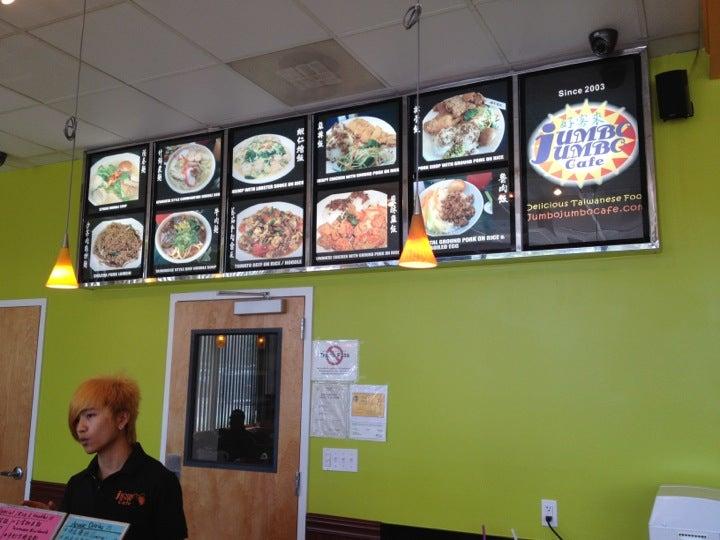 Menu at Jumbo Jumbo Cafe Asia Taste, Rockville, Frederick Rd