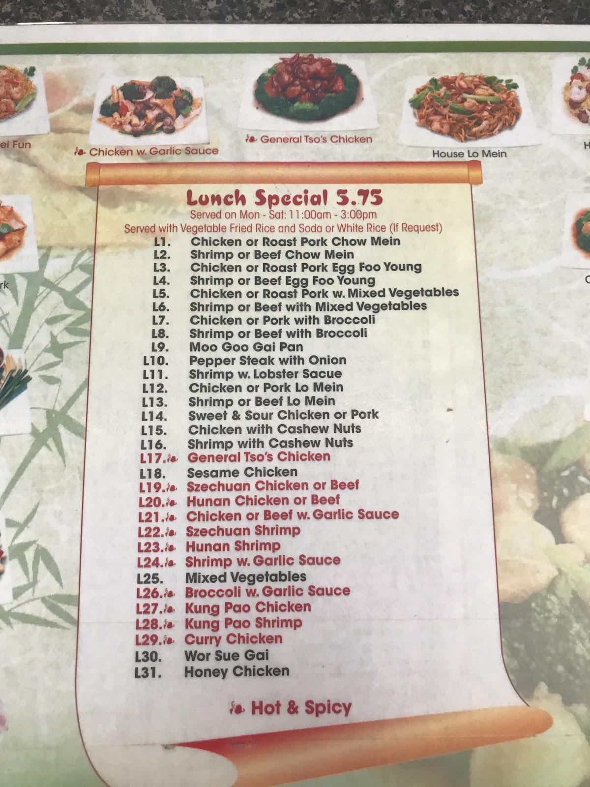 Menu at Panda House restaurant, Mansfield