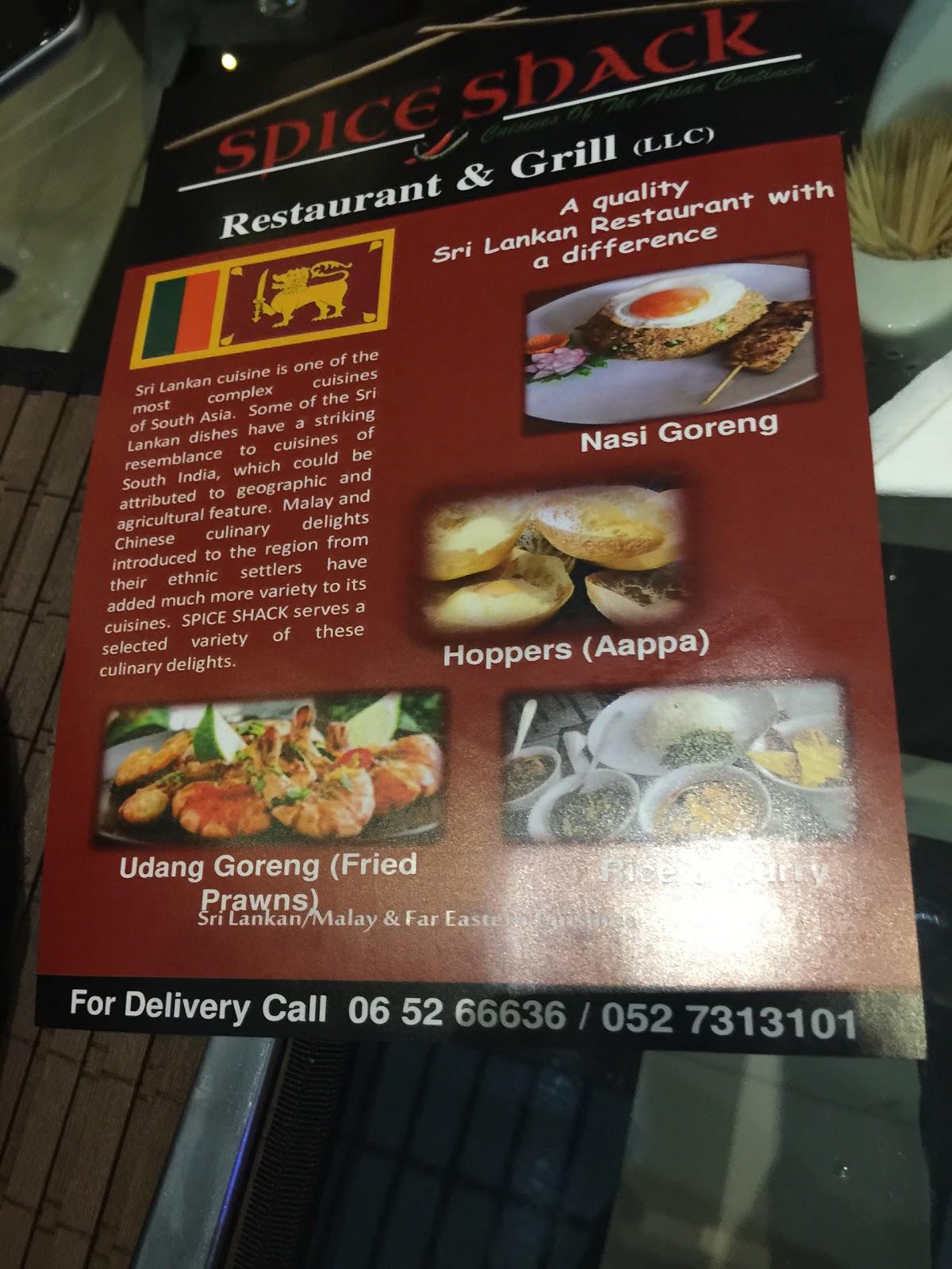Menu at Spice Shack Sri Lankan Cusine restaurant, Sharjah