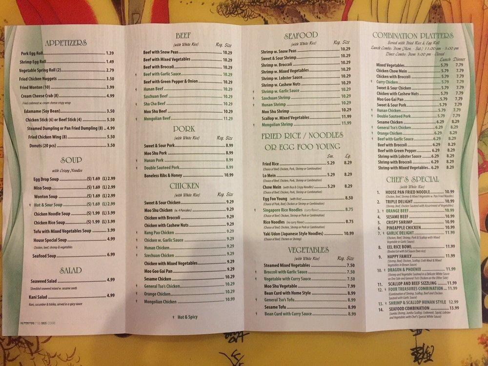 Carta del restaurante Ginger Asian, Stephens City