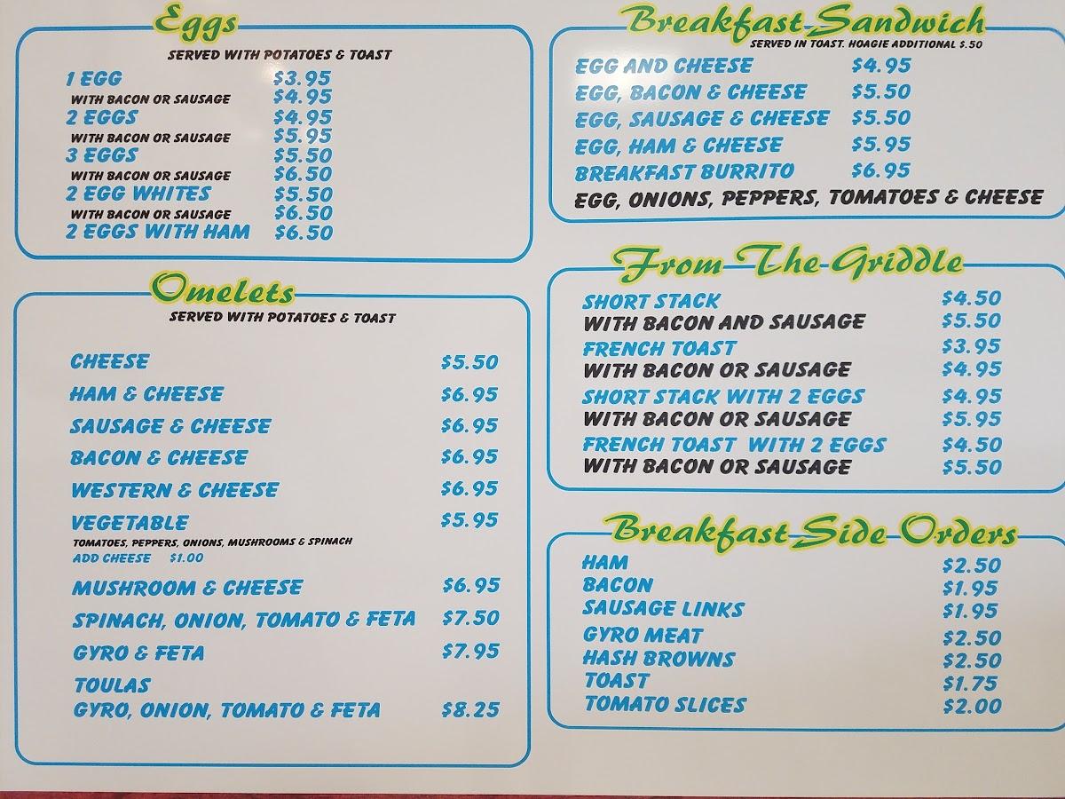 punta gorda yacht club menu