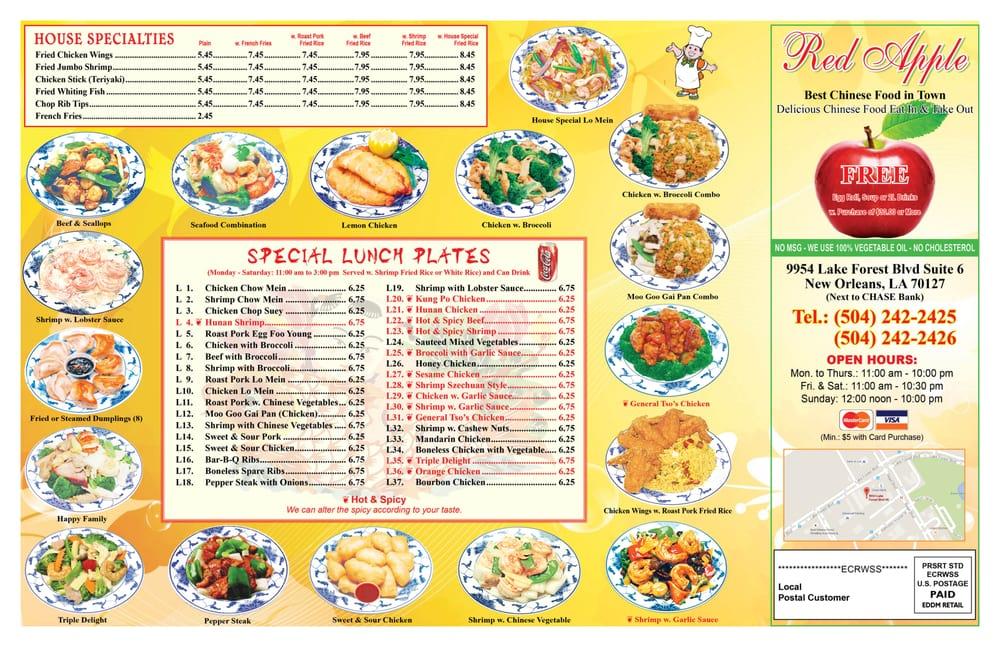 Menu at Red Apple restaurant, New Orleans, Lake Forest Blvd #6